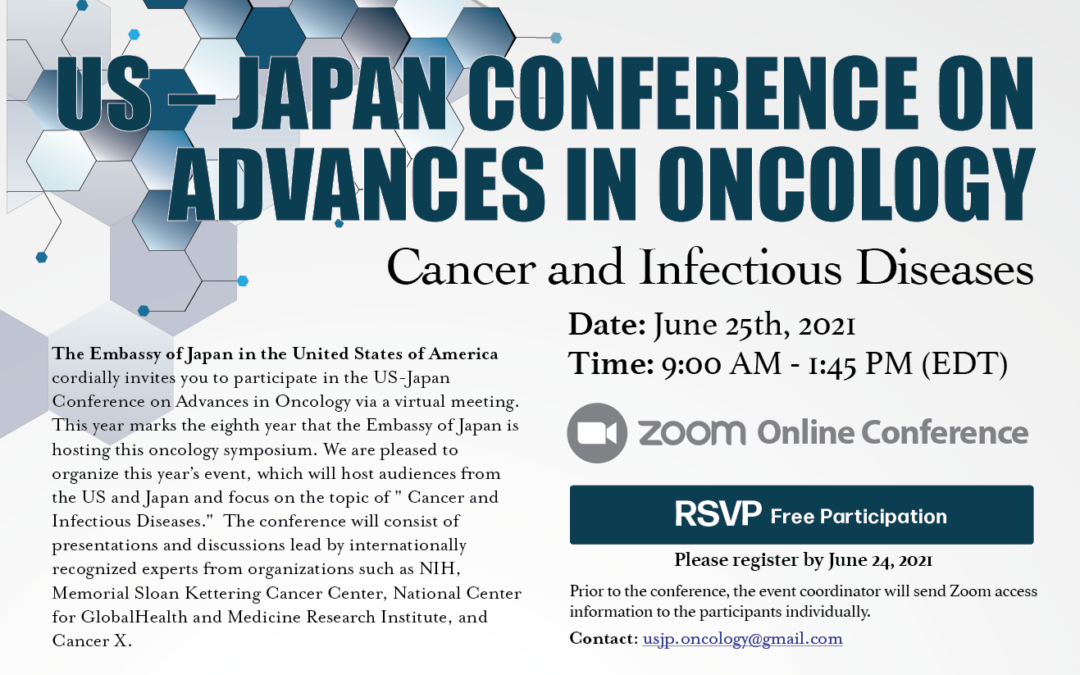 Virtually Advancing U.S. – Japan Dialogue on Cancer and Infectious Disease Research