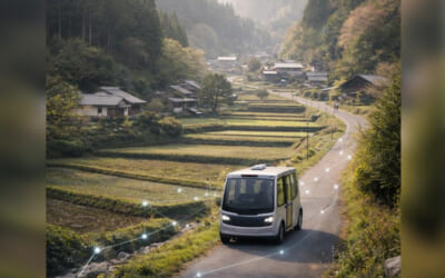 Japan Pursues Creative Approaches to Address Diverse Transportation Challenges in the Chugoku Region